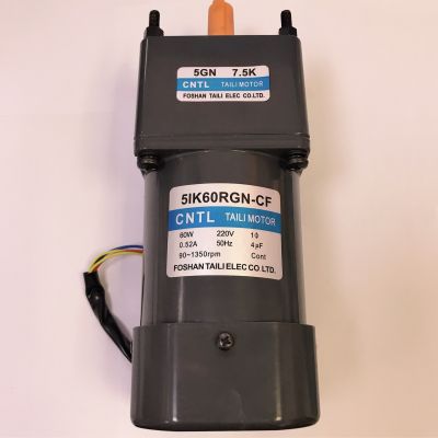口罩機(jī)專用電機(jī)5lK60RGU一7．5K，60W，調(diào)速電機(jī)