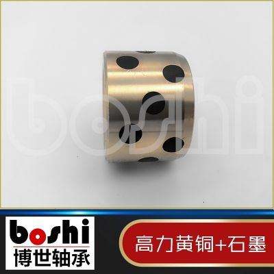 BOS博仕德JDB內(nèi)徑10系列OFK01挖掘機(jī) 石墨軸承自潤(rùn)滑銅套