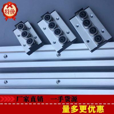 直線滑動導(dǎo)軌 雙軸心直線導(dǎo)軌SGR15N/SGB15滑塊數(shù)控切割機軌道