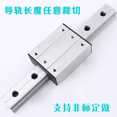 鋁合金型材滾輪軸承滑軌道滑臺/外置雙軸心直線導(dǎo)軌滑塊加工