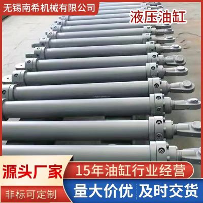 液壓油缸液壓系統(tǒng)工程機(jī)械伸縮式油缸焊接重型法蘭機(jī)械液壓油缸