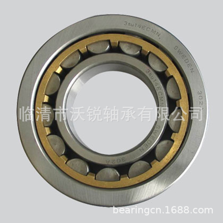 復件 軸承301.jpg