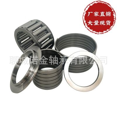 螺旋彈簧軸承8330e螺旋滾子軸承