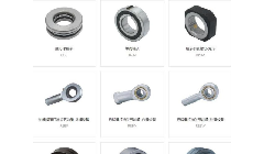 滾動軸承與滑動軸承的區(qū)別