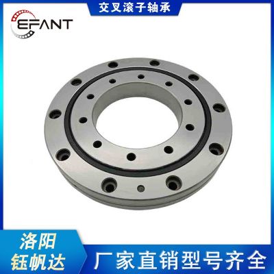 洛陽鈺帆達RU系列交叉滾子軸承自動化工業(yè)機器人數(shù)控轉(zhuǎn)臺軸承廠家