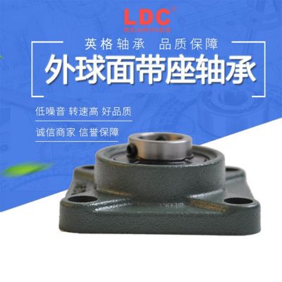 外球面帶座軸承UCF201.202.203.204.205.206.207.208.209 .210.211