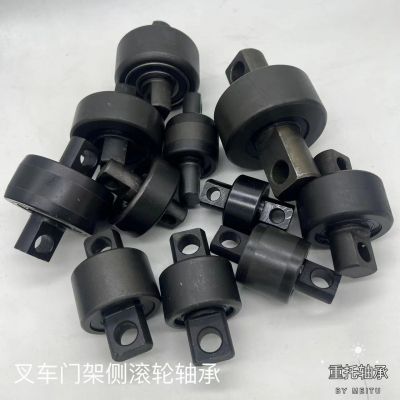 叉車門架側(cè)滾輪軸承CN-17CN-2C6-10CN-05