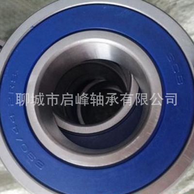 旋耕犁 櫻田打漿機(jī)軸承 非標(biāo)軸承 690/44-2RS 尺寸44*90*23