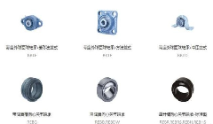 無油軸承需要清洗嗎