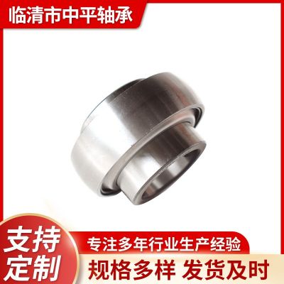 免維護外球面軸承收割機播種機旋耕機專用UC204UC205農(nóng)機軸承專用
