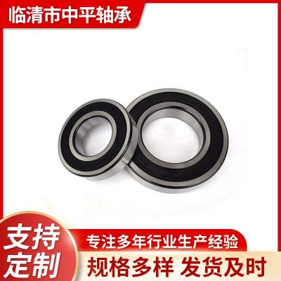 高精密深溝球軸承變速箱內(nèi)燃機儀表儀器6204 6205高轉(zhuǎn)速電機軸承