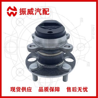43202-5RB1A輪轂單元 汽車軸承軸頭總成 適用日產(chǎn)KICKS勁客/后輪