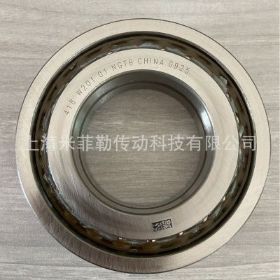 寶.馬G38 G12 G30奧.迪新款B10保時.捷方向機軸承50*90*24BAH-026