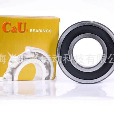 人本CU6200 6201 6202 6203 62046205高速電機深溝球軸承2 RZ ZZ