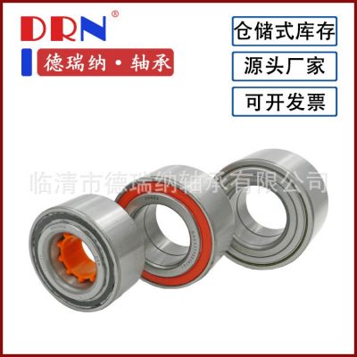 現貨供應DAC34580024轎車、沙灘車、等各種車型軸承現貨供應