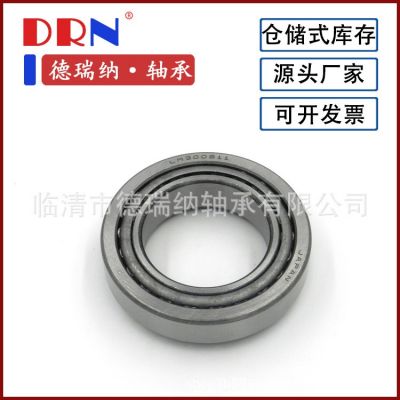 英制非標軸承320/22 320/23電動摩托車軸承廠家批發(fā)