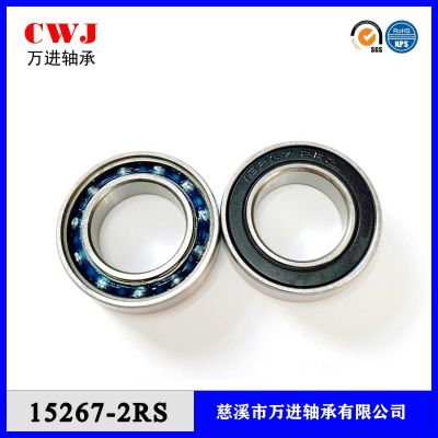 15267 17287 18307 16287 18287 15268 15287 6902-2R S 花鼓軸承