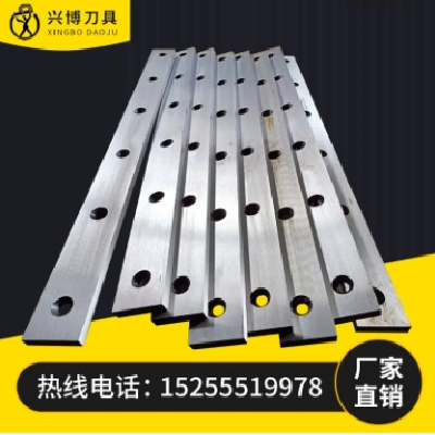 液壓剪板機(jī)刀片 裁板機(jī)刀片 不銹鋼專用剪板機(jī)刀片規(guī)格1025*80*20