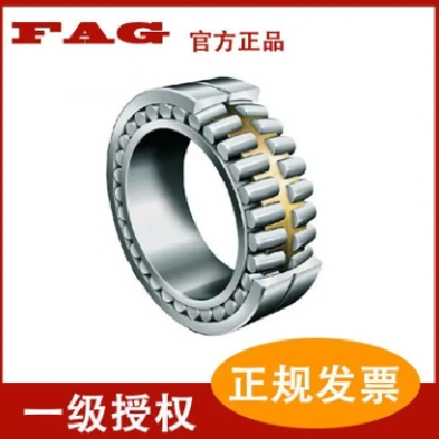 德國舍弗勒一級授權(quán)調(diào)心滾子23252B.MB.C3軸承 2對稱外擋邊