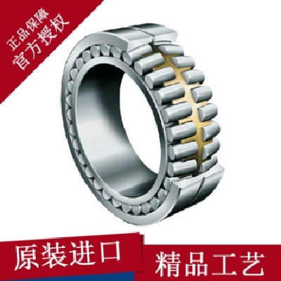 FAG鋼保持架圓柱內(nèi)孔調(diào)心滾子軸承22324-E1-C3