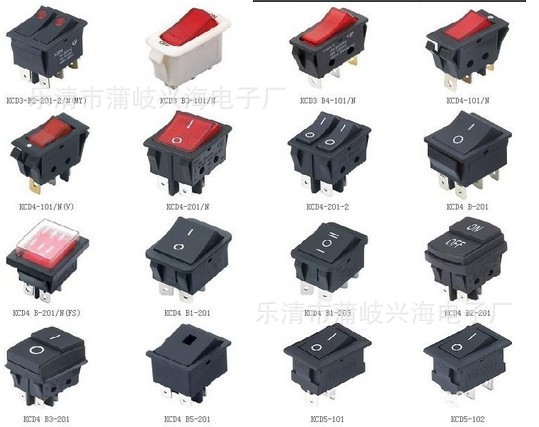 船型開(kāi)關(guān)