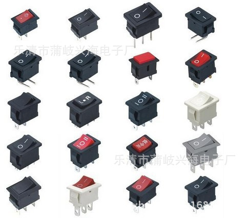 船型開(kāi)關(guān)