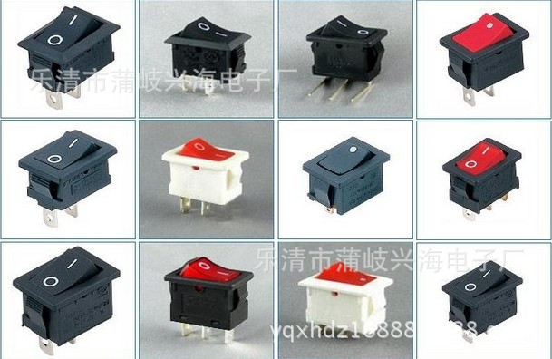 船型開(kāi)關(guān)