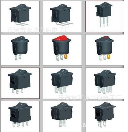 船型開(kāi)關(guān)