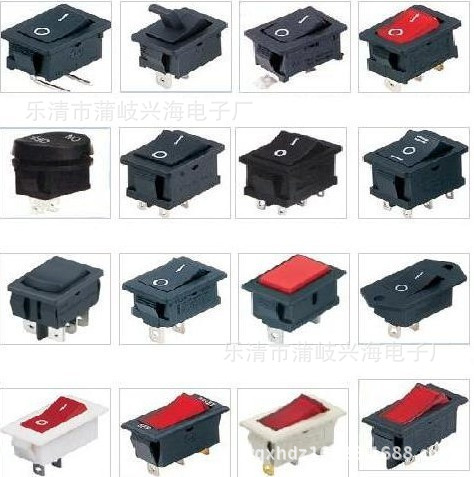 船型開(kāi)關(guān)