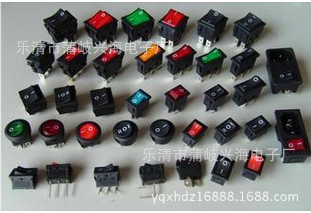 船型開(kāi)關(guān)