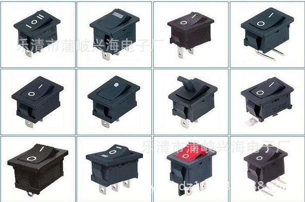 船型開(kāi)關(guān)