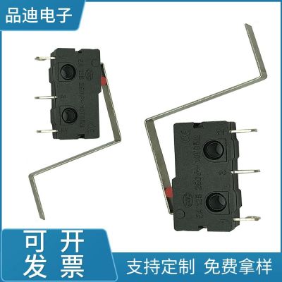 微動(dòng)報(bào)警器開(kāi)關(guān)Z形手柄加長(zhǎng)按壓夾子感應(yīng)行程復(fù)位阻性負(fù)載5A250V