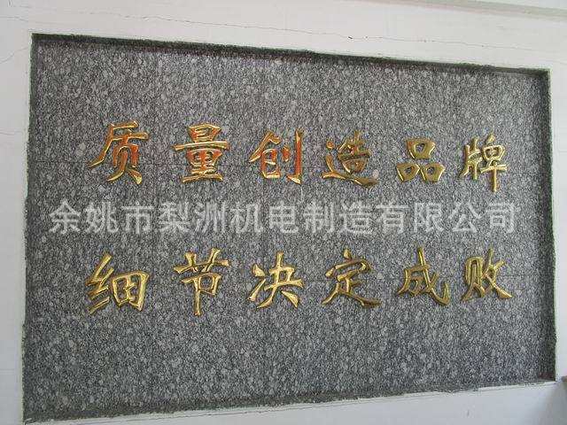 產(chǎn)品展示.jpg
