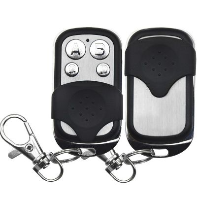 33M超強(qiáng)拷貝金屬四鍵車(chē)庫(kù)門(mén)遙控器門(mén)禁通用對(duì)拷無(wú)線(xiàn)遙 控鑰匙批發(fā)