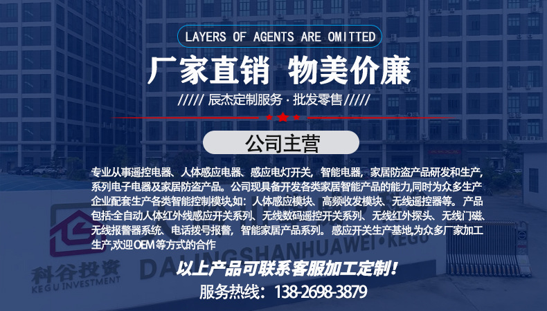 2c2239fbe6209dfcc8537294304143