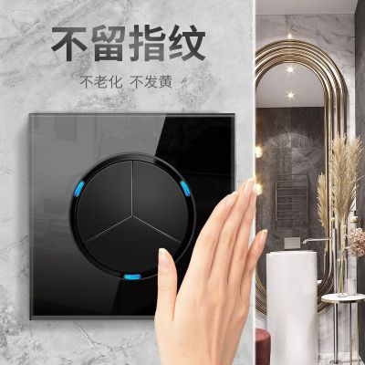 86型家用暗裝開關(guān)插座套餐黑色鋼化玻璃面板輕點(diǎn)式開關(guān)led燈復(fù)位