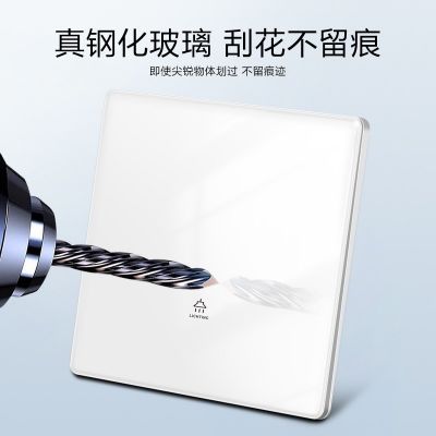 際電工開關(guān)插座面板86型鋼化玻璃墻壁暗裝家用電源超薄 五孔插座