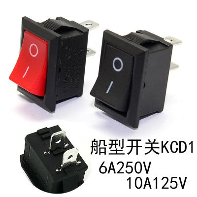 供應(yīng)船型開關(guān)KCD1-101二腳二檔 斜面平面 電源翹板開關(guān)IO 15*21