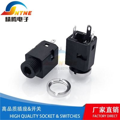 精騰供應(yīng) 3.5耳機(jī)插座PJ-341-3P/4P/5P 音視頻母座 立式帶銅鏍母