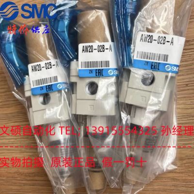 SMC減壓閥AW30-02BCG-A/AW30-02BDG-A/AW30-03BCG-A/AW30- 03BDG-A