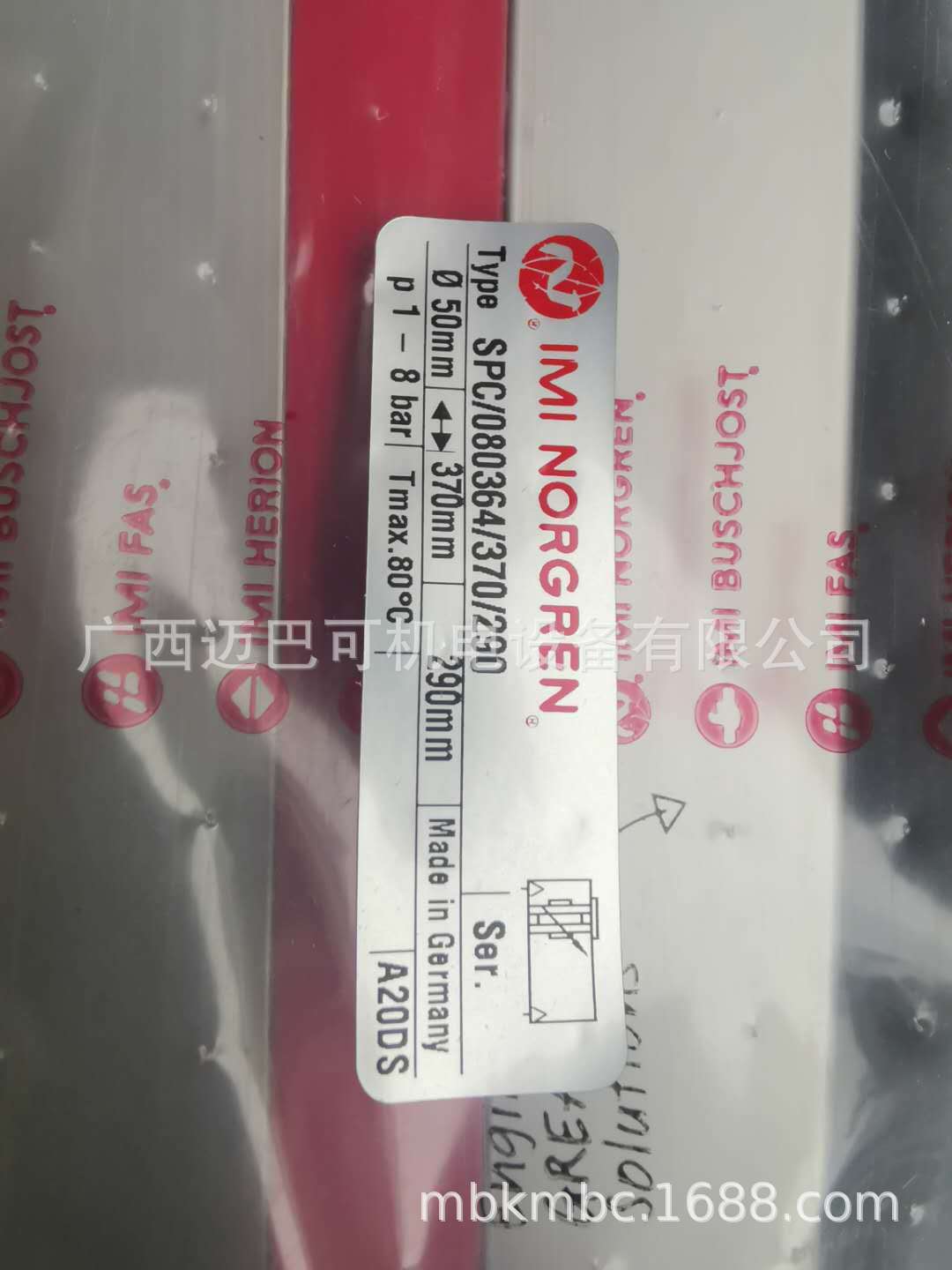 微信圖片_20200305091834