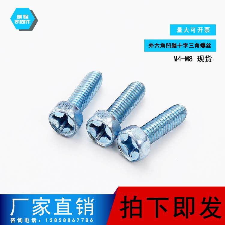 首圖模板_畫板 1