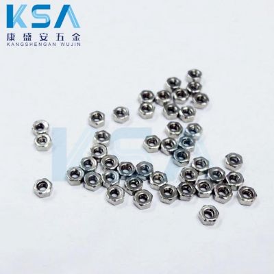 現(xiàn)貨供應(yīng)M1.2 銅鍍鎳小六角螺母 玩具螺母 電子螺母 眼鏡螺母
