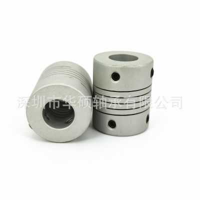 3D打印機(jī)聯(lián)軸器激光雕刻機(jī)聯(lián)軸器繞線式聯(lián)軸器彈性聯(lián)軸器5*8規(guī)格