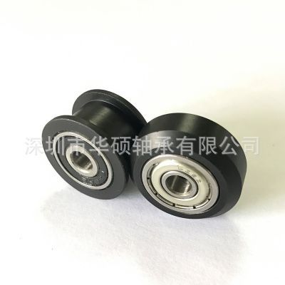 深圳軸承廠家供應(yīng)3D打印機(jī)D型滑輪軸承625zz包膠軸承3D打印機(jī)惰輪