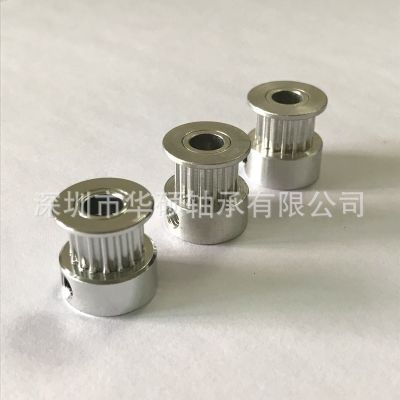 供應(yīng)3D打印機(jī)配件2GT16齒20齒同步輪H型皮帶輪惰輪皮帶寬6/10MM