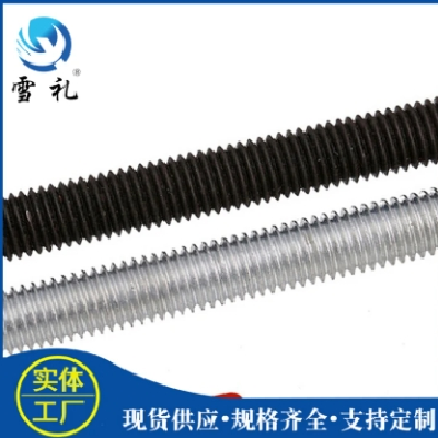 廠家4.8級鍍鋅牙條吊頂通絲桿1-3米全牙螺紋桿絲杠m4-m48