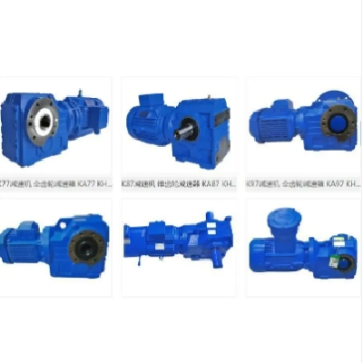 FXK系列螺旋錐齒輪減速機(jī)配三相異步電動(dòng)機(jī)伺服電機(jī)臺(tái)達(dá)安川三菱西門子松下