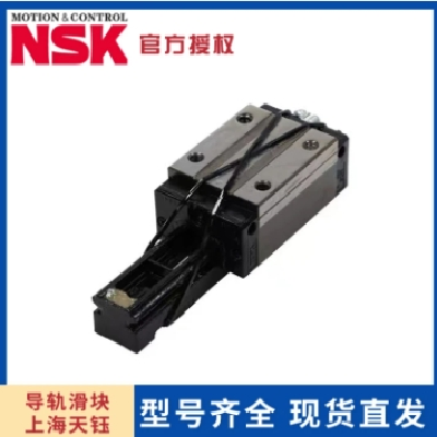 NSK 滑塊NH55BN 直線導(dǎo)軌 NH15 NH型 免費加工導(dǎo)軌