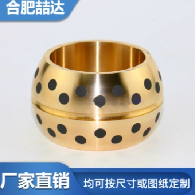 自潤滑關(guān)節(jié)軸承 免維護(hù)關(guān)節(jié)球型軸套 喆達(dá)潤滑軸套 石墨球銅套